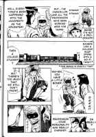 La Blue Girl Vol.2 / ラ・ブルー・ガール 第2巻 [Maeda Toshio] [La Blue Girl] Thumbnail Page 116