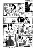 La Blue Girl Vol.2 / ラ・ブルー・ガール 第2巻 [Maeda Toshio] [La Blue Girl] Thumbnail Page 117