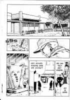 La Blue Girl Vol.2 / ラ・ブルー・ガール 第2巻 [Maeda Toshio] [La Blue Girl] Thumbnail Page 119