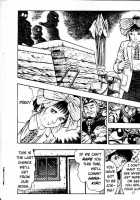 La Blue Girl Vol.2 / ラ・ブルー・ガール 第2巻 [Maeda Toshio] [La Blue Girl] Thumbnail Page 123