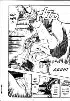 La Blue Girl Vol.2 / ラ・ブルー・ガール 第2巻 [Maeda Toshio] [La Blue Girl] Thumbnail Page 125