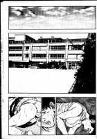 La Blue Girl Vol.2 / ラ・ブルー・ガール 第2巻 [Maeda Toshio] [La Blue Girl] Thumbnail Page 12