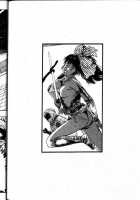 La Blue Girl Vol.2 / ラ・ブルー・ガール 第2巻 [Maeda Toshio] [La Blue Girl] Thumbnail Page 130