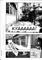 La Blue Girl Vol.2 / ラ・ブルー・ガール 第2巻 [Maeda Toshio] [La Blue Girl] Thumbnail Page 132