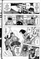 La Blue Girl Vol.2 / ラ・ブルー・ガール 第2巻 [Maeda Toshio] [La Blue Girl] Thumbnail Page 137