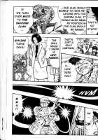 La Blue Girl Vol.2 / ラ・ブルー・ガール 第2巻 [Maeda Toshio] [La Blue Girl] Thumbnail Page 140