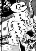 La Blue Girl Vol.2 / ラ・ブルー・ガール 第2巻 [Maeda Toshio] [La Blue Girl] Thumbnail Page 147