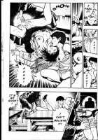 La Blue Girl Vol.2 / ラ・ブルー・ガール 第2巻 [Maeda Toshio] [La Blue Girl] Thumbnail Page 14