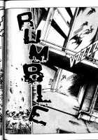 La Blue Girl Vol.2 / ラ・ブルー・ガール 第2巻 [Maeda Toshio] [La Blue Girl] Thumbnail Page 151