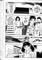 La Blue Girl Vol.2 / ラ・ブルー・ガール 第2巻 [Maeda Toshio] [La Blue Girl] Thumbnail Page 152