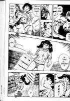 La Blue Girl Vol.2 / ラ・ブルー・ガール 第2巻 [Maeda Toshio] [La Blue Girl] Thumbnail Page 154