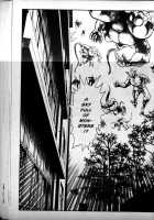 La Blue Girl Vol.2 / ラ・ブルー・ガール 第2巻 [Maeda Toshio] [La Blue Girl] Thumbnail Page 156