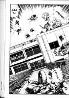 La Blue Girl Vol.2 / ラ・ブルー・ガール 第2巻 [Maeda Toshio] [La Blue Girl] Thumbnail Page 168