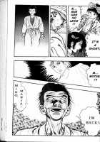La Blue Girl Vol.2 / ラ・ブルー・ガール 第2巻 [Maeda Toshio] [La Blue Girl] Thumbnail Page 170