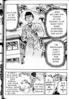 La Blue Girl Vol.2 / ラ・ブルー・ガール 第2巻 [Maeda Toshio] [La Blue Girl] Thumbnail Page 171