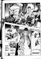 La Blue Girl Vol.2 / ラ・ブルー・ガール 第2巻 [Maeda Toshio] [La Blue Girl] Thumbnail Page 173