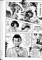 La Blue Girl Vol.2 / ラ・ブルー・ガール 第2巻 [Maeda Toshio] [La Blue Girl] Thumbnail Page 174