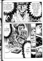 La Blue Girl Vol.2 / ラ・ブルー・ガール 第2巻 [Maeda Toshio] [La Blue Girl] Thumbnail Page 175