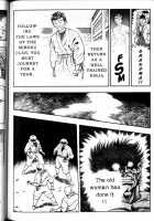 La Blue Girl Vol.2 / ラ・ブルー・ガール 第2巻 [Maeda Toshio] [La Blue Girl] Thumbnail Page 177