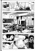 La Blue Girl Vol.2 / ラ・ブルー・ガール 第2巻 [Maeda Toshio] [La Blue Girl] Thumbnail Page 17