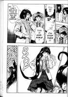 La Blue Girl Vol.2 / ラ・ブルー・ガール 第2巻 [Maeda Toshio] [La Blue Girl] Thumbnail Page 182