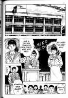 La Blue Girl Vol.2 / ラ・ブルー・ガール 第2巻 [Maeda Toshio] [La Blue Girl] Thumbnail Page 194