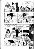 La Blue Girl Vol.2 / ラ・ブルー・ガール 第2巻 [Maeda Toshio] [La Blue Girl] Thumbnail Page 195