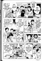 La Blue Girl Vol.2 / ラ・ブルー・ガール 第2巻 [Maeda Toshio] [La Blue Girl] Thumbnail Page 196