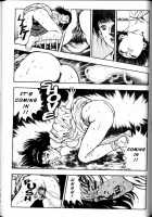 La Blue Girl Vol.2 / ラ・ブルー・ガール 第2巻 [Maeda Toshio] [La Blue Girl] Thumbnail Page 203