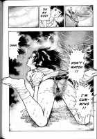 La Blue Girl Vol.2 / ラ・ブルー・ガール 第2巻 [Maeda Toshio] [La Blue Girl] Thumbnail Page 204