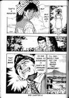 La Blue Girl Vol.2 / ラ・ブルー・ガール 第2巻 [Maeda Toshio] [La Blue Girl] Thumbnail Page 207