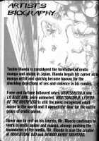 La Blue Girl Vol.2 / ラ・ブルー・ガール 第2巻 [Maeda Toshio] [La Blue Girl] Thumbnail Page 209