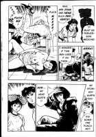 La Blue Girl Vol.2 / ラ・ブルー・ガール 第2巻 [Maeda Toshio] [La Blue Girl] Thumbnail Page 20