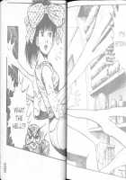 La Blue Girl Vol.2 / ラ・ブルー・ガール 第2巻 [Maeda Toshio] [La Blue Girl] Thumbnail Page 211