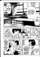 La Blue Girl Vol.2 / ラ・ブルー・ガール 第2巻 [Maeda Toshio] [La Blue Girl] Thumbnail Page 24