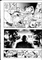 La Blue Girl Vol.2 / ラ・ブルー・ガール 第2巻 [Maeda Toshio] [La Blue Girl] Thumbnail Page 32