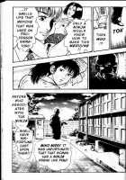 La Blue Girl Vol.2 / ラ・ブルー・ガール 第2巻 [Maeda Toshio] [La Blue Girl] Thumbnail Page 36
