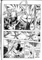 La Blue Girl Vol.2 / ラ・ブルー・ガール 第2巻 [Maeda Toshio] [La Blue Girl] Thumbnail Page 41