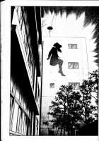 La Blue Girl Vol.2 / ラ・ブルー・ガール 第2巻 [Maeda Toshio] [La Blue Girl] Thumbnail Page 44