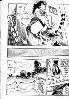 La Blue Girl Vol.2 / ラ・ブルー・ガール 第2巻 [Maeda Toshio] [La Blue Girl] Thumbnail Page 46