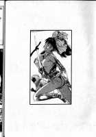 La Blue Girl Vol.2 / ラ・ブルー・ガール 第2巻 [Maeda Toshio] [La Blue Girl] Thumbnail Page 49