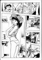 La Blue Girl Vol.2 / ラ・ブルー・ガール 第2巻 [Maeda Toshio] [La Blue Girl] Thumbnail Page 52