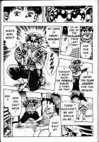 La Blue Girl Vol.2 / ラ・ブルー・ガール 第2巻 [Maeda Toshio] [La Blue Girl] Thumbnail Page 54