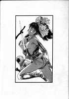La Blue Girl Vol.2 / ラ・ブルー・ガール 第2巻 [Maeda Toshio] [La Blue Girl] Thumbnail Page 70