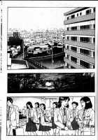 La Blue Girl Vol.2 / ラ・ブルー・ガール 第2巻 [Maeda Toshio] [La Blue Girl] Thumbnail Page 72