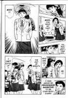 La Blue Girl Vol.2 / ラ・ブルー・ガール 第2巻 [Maeda Toshio] [La Blue Girl] Thumbnail Page 73