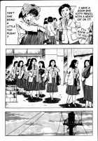 La Blue Girl Vol.2 / ラ・ブルー・ガール 第2巻 [Maeda Toshio] [La Blue Girl] Thumbnail Page 75