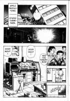 La Blue Girl Vol.2 / ラ・ブルー・ガール 第2巻 [Maeda Toshio] [La Blue Girl] Thumbnail Page 76
