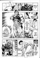 La Blue Girl Vol.2 / ラ・ブルー・ガール 第2巻 [Maeda Toshio] [La Blue Girl] Thumbnail Page 79