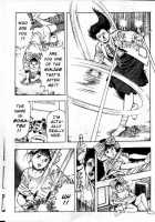 La Blue Girl Vol.2 / ラ・ブルー・ガール 第2巻 [Maeda Toshio] [La Blue Girl] Thumbnail Page 88